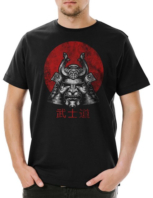 Urban Backwoods Print-Shirt Bushido Samurai I Herren T-Shirt Banzai Krieger günstig online kaufen