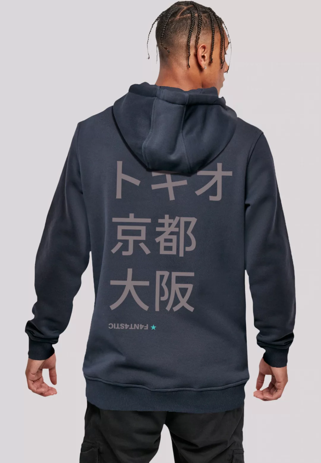 F4NT4STIC Kapuzenpullover "Tokio, Kyoto, Osaka", Print günstig online kaufen