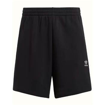 adidas  Shorts IA6451 günstig online kaufen