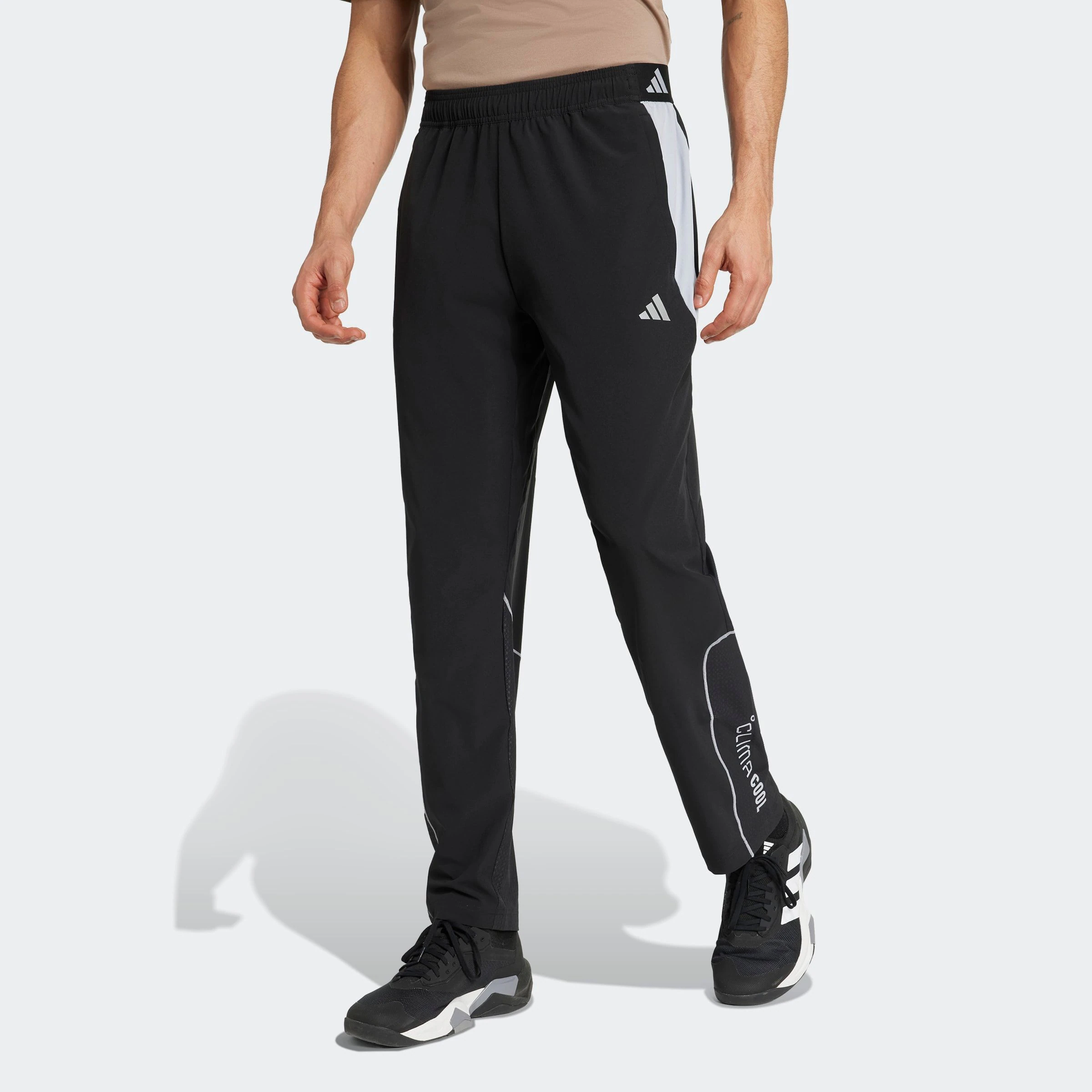 adidas Performance Sporthose "TECH APP R-PANT", (1 tlg.) günstig online kaufen