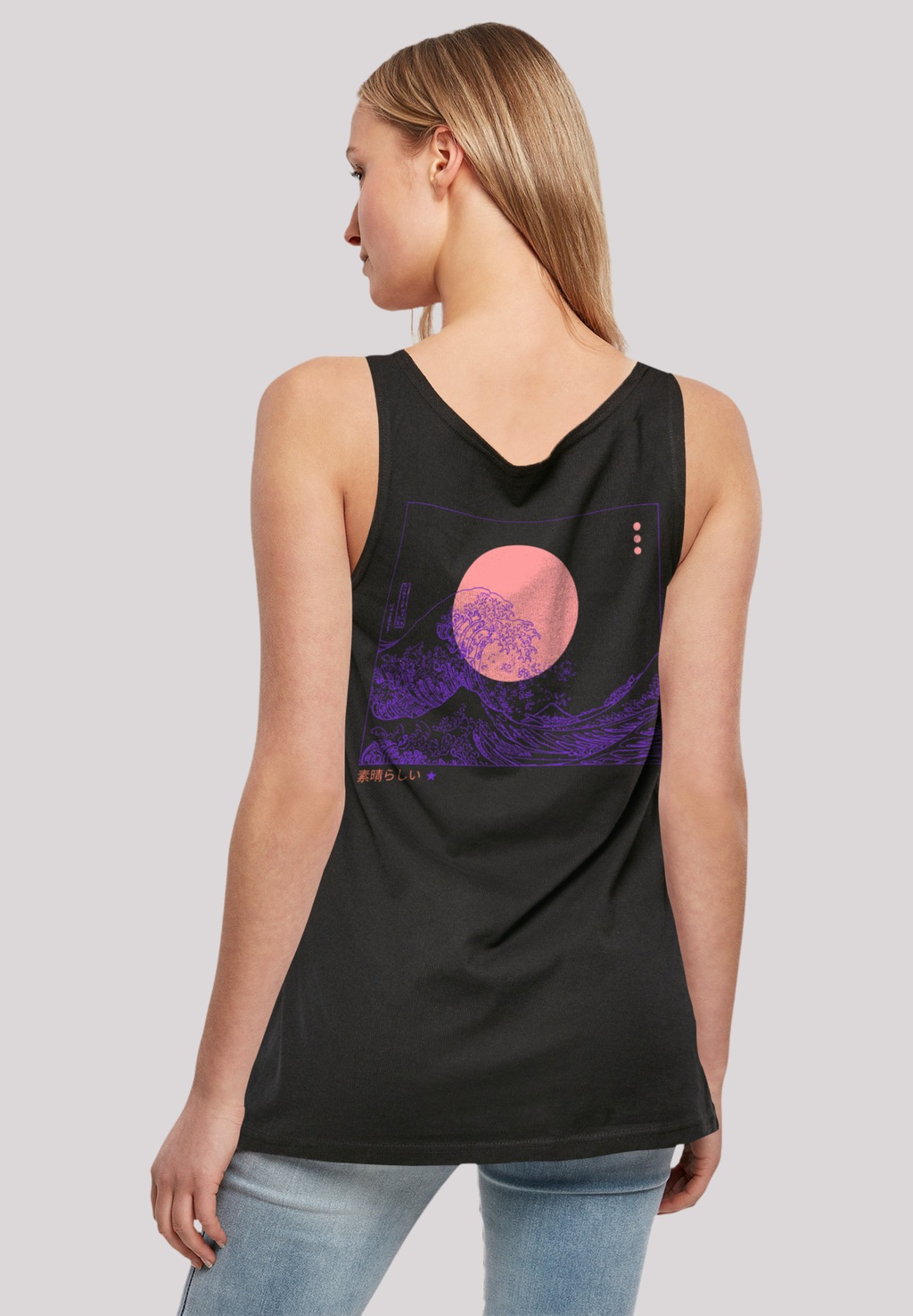 F4NT4STIC T-Shirt "Kanagawa Welle Japan", Print günstig online kaufen