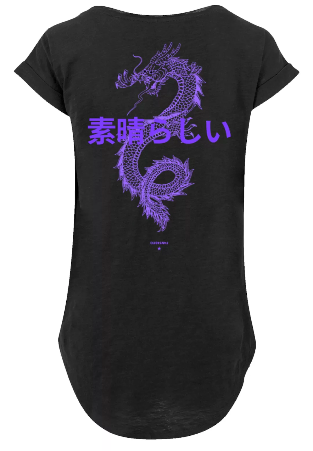 F4NT4STIC T-Shirt "PLUS SIZE Dragon Drache Japan", Print günstig online kaufen