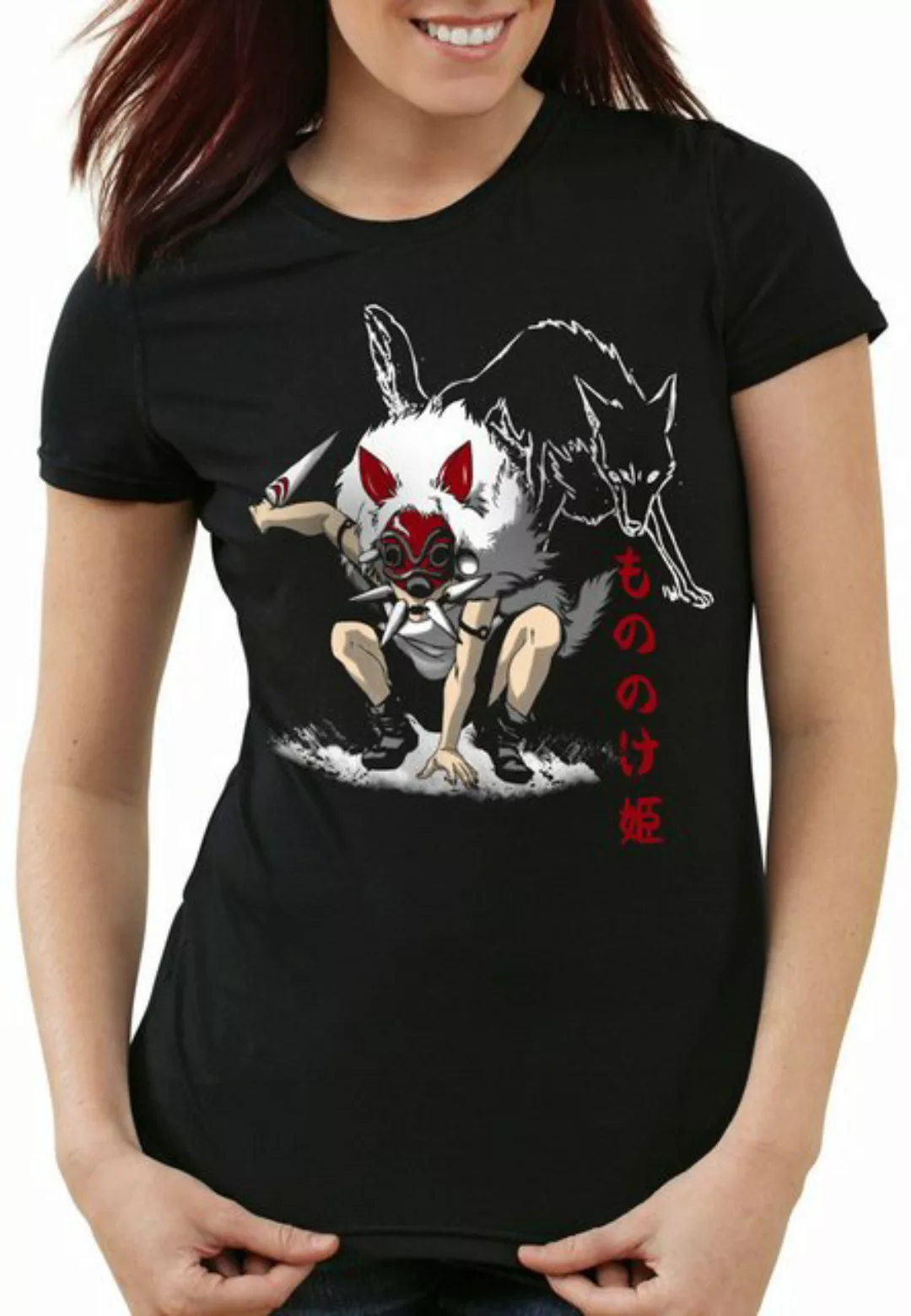 style3 T-Shirt Mononoke Wolf manga anime japanisch studio ghibli günstig online kaufen