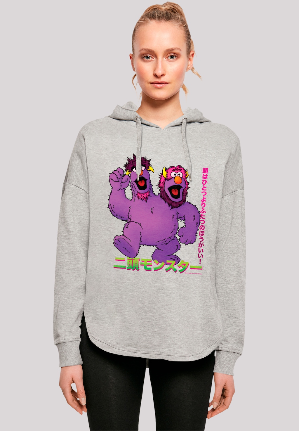 F4NT4STIC Kapuzenpullover "Sesamstraße Monsters", Premium Qualität, Weihnac günstig online kaufen