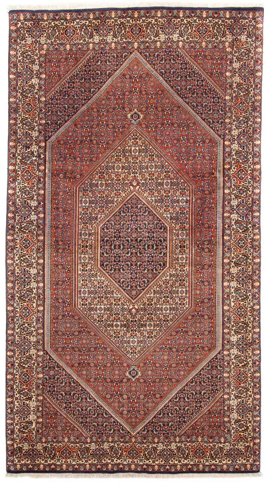 morgenland Orientteppich »Perser - Bidjar - 240 x 138 cm - braun«, rechteck günstig online kaufen