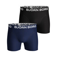 Noos Solids Boxer Short 2er Pack günstig online kaufen