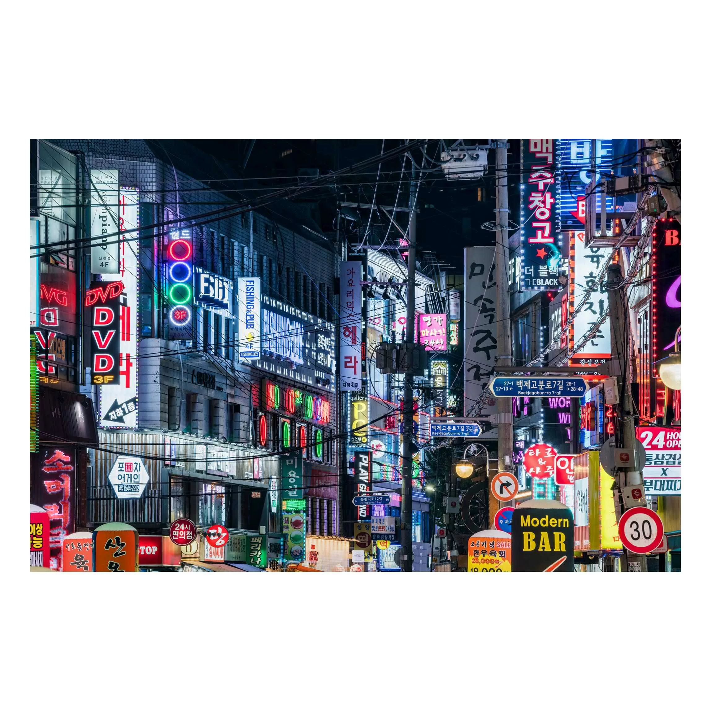 Magnettafel Nachtleben von Seoul günstig online kaufen