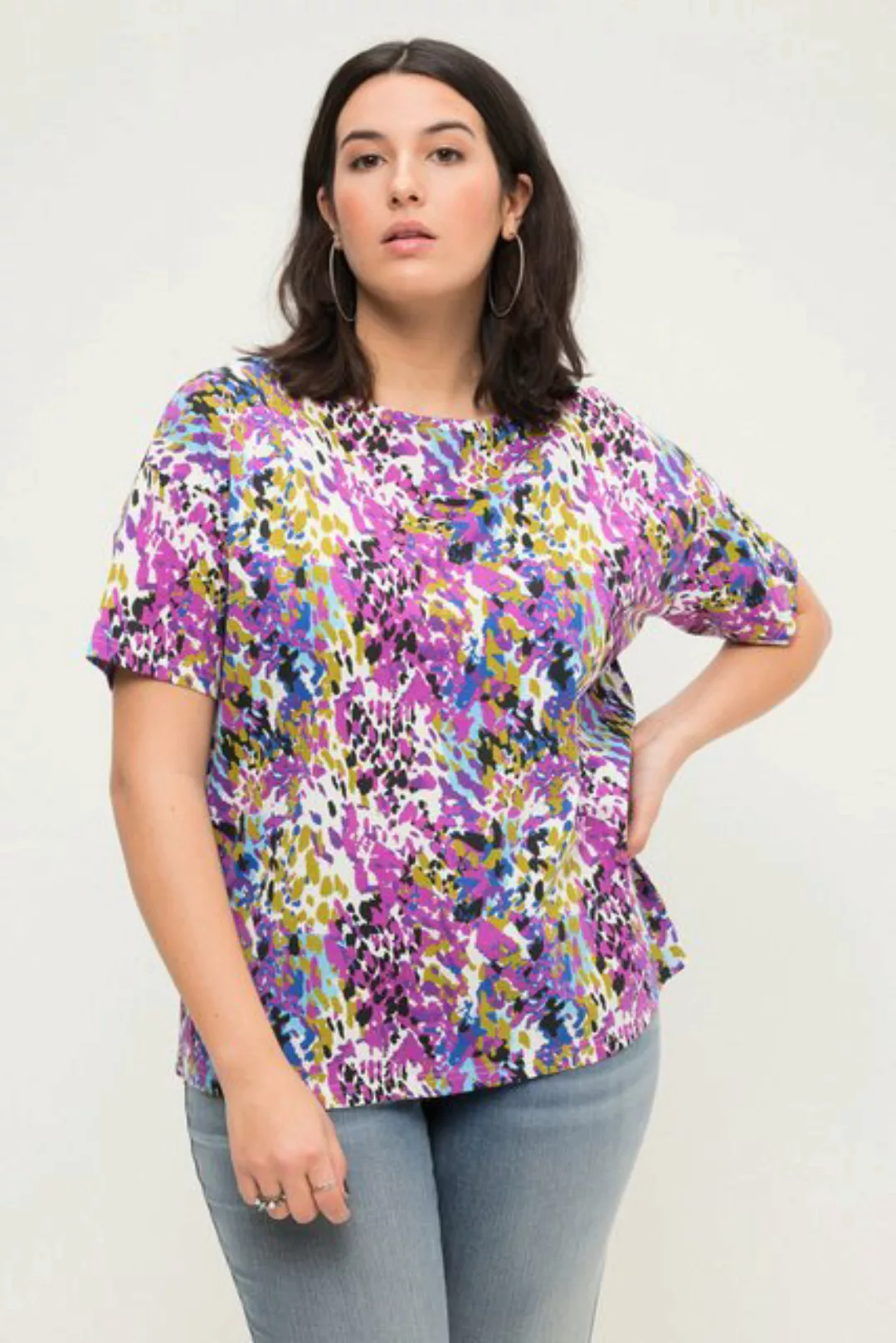 Studio Untold Rundhalsshirt Oversize-Shirt Animalprint Rundhals Halbarm günstig online kaufen