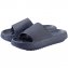 Soft-Slipper günstig online kaufen