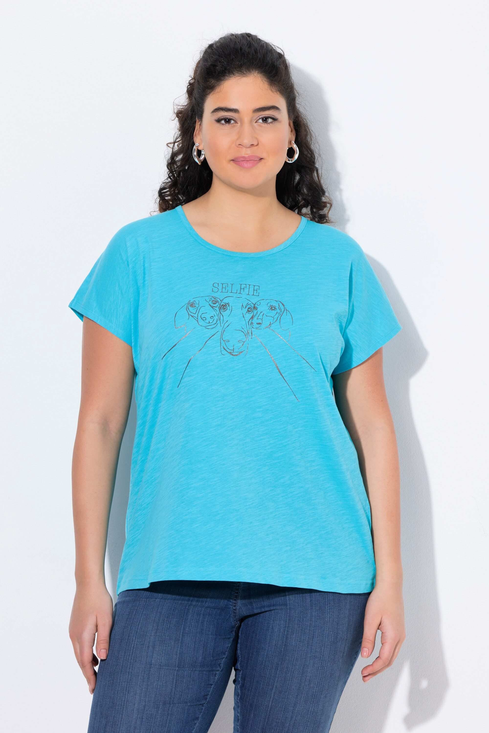 Ulla Popken T-Shirt T-Shirt Metallic-Tiermotiv Oversized günstig online kaufen