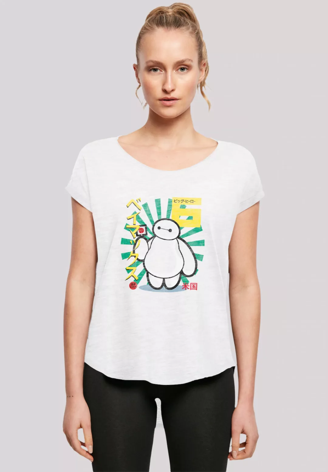 F4NT4STIC T-Shirt "Big Hero 6 Baymax Lollypop", Premium Qualität günstig online kaufen