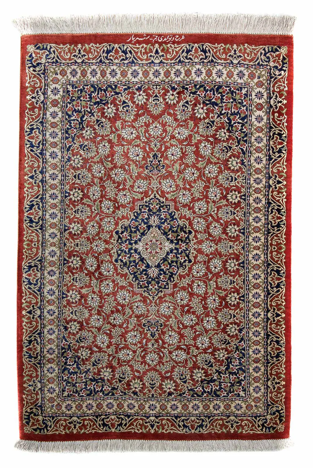 morgenland Orientteppich »Perser - Ghom - 86 x 60 cm - rost«, rechteckig, W günstig online kaufen