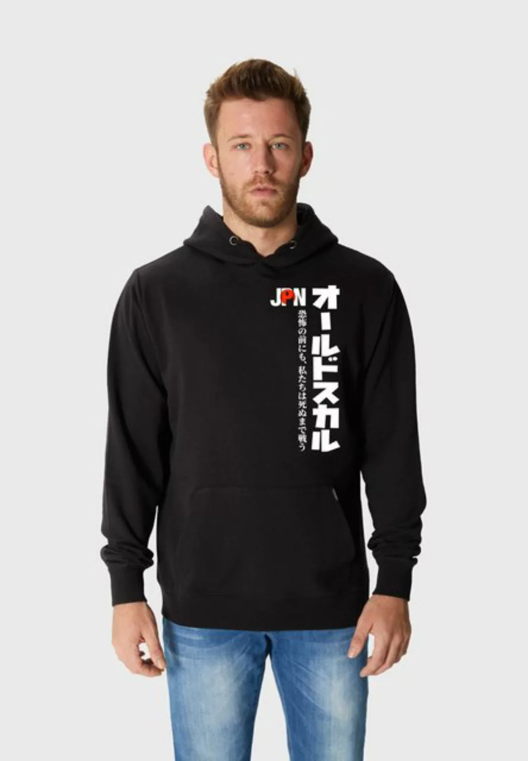 Oldskull Hoodie Asian Japan Flag Graphic günstig online kaufen