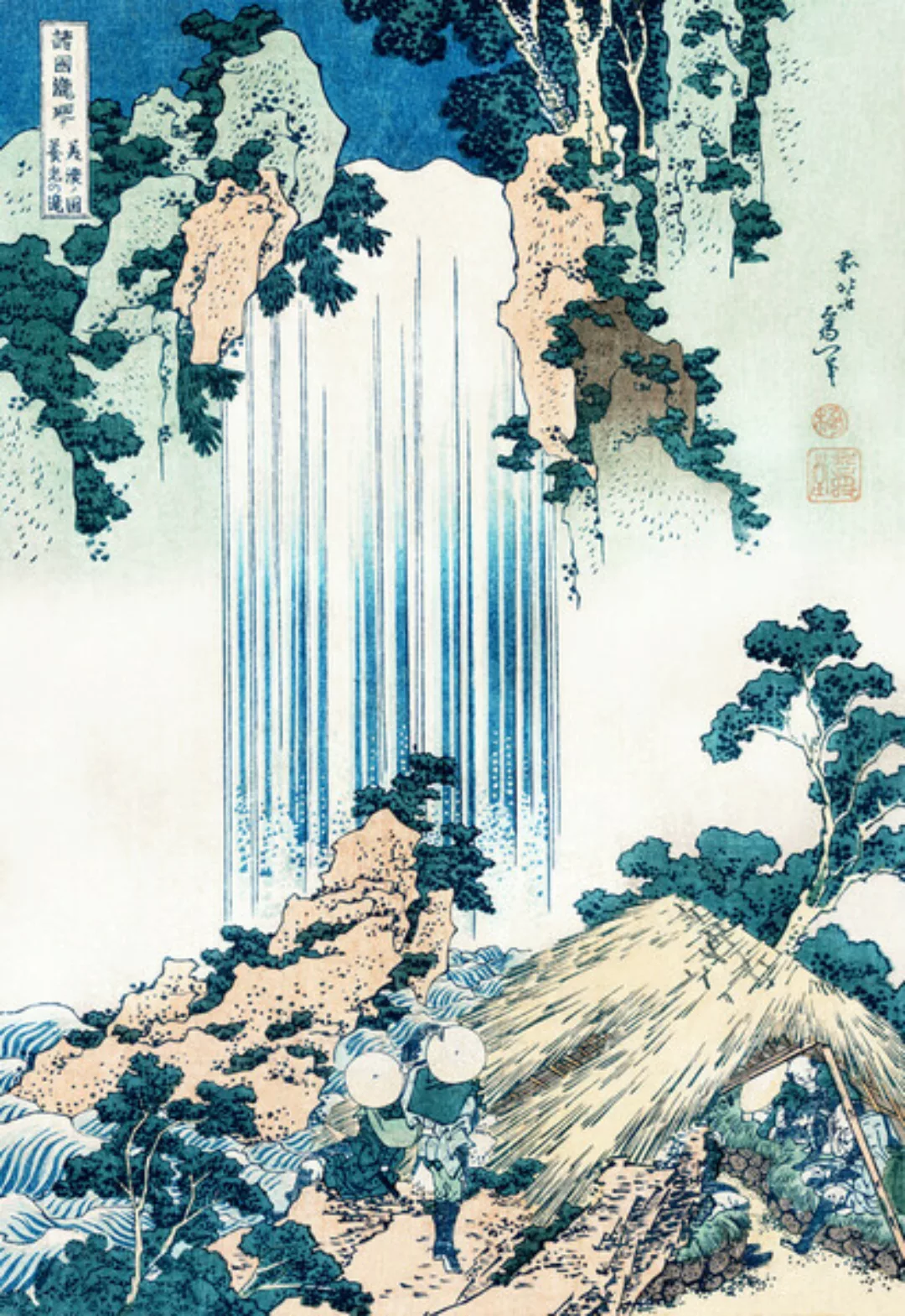 Poster / Leinwandbild - Yoro Waterfall In Mino Province By Katsushika Hokus günstig online kaufen