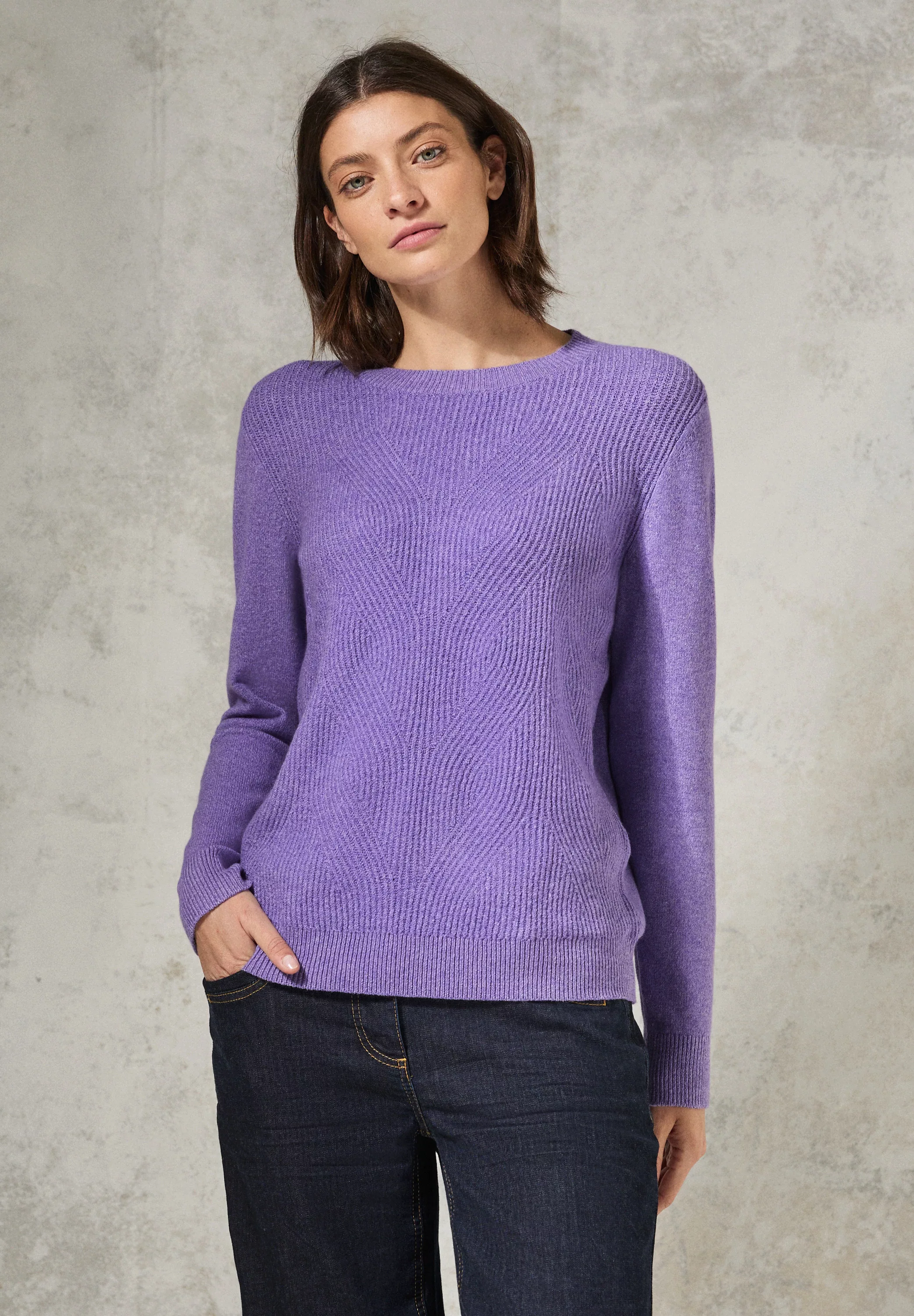 Cecil Strickpullover, aus Baumwolle mit Stretchanteil günstig online kaufen