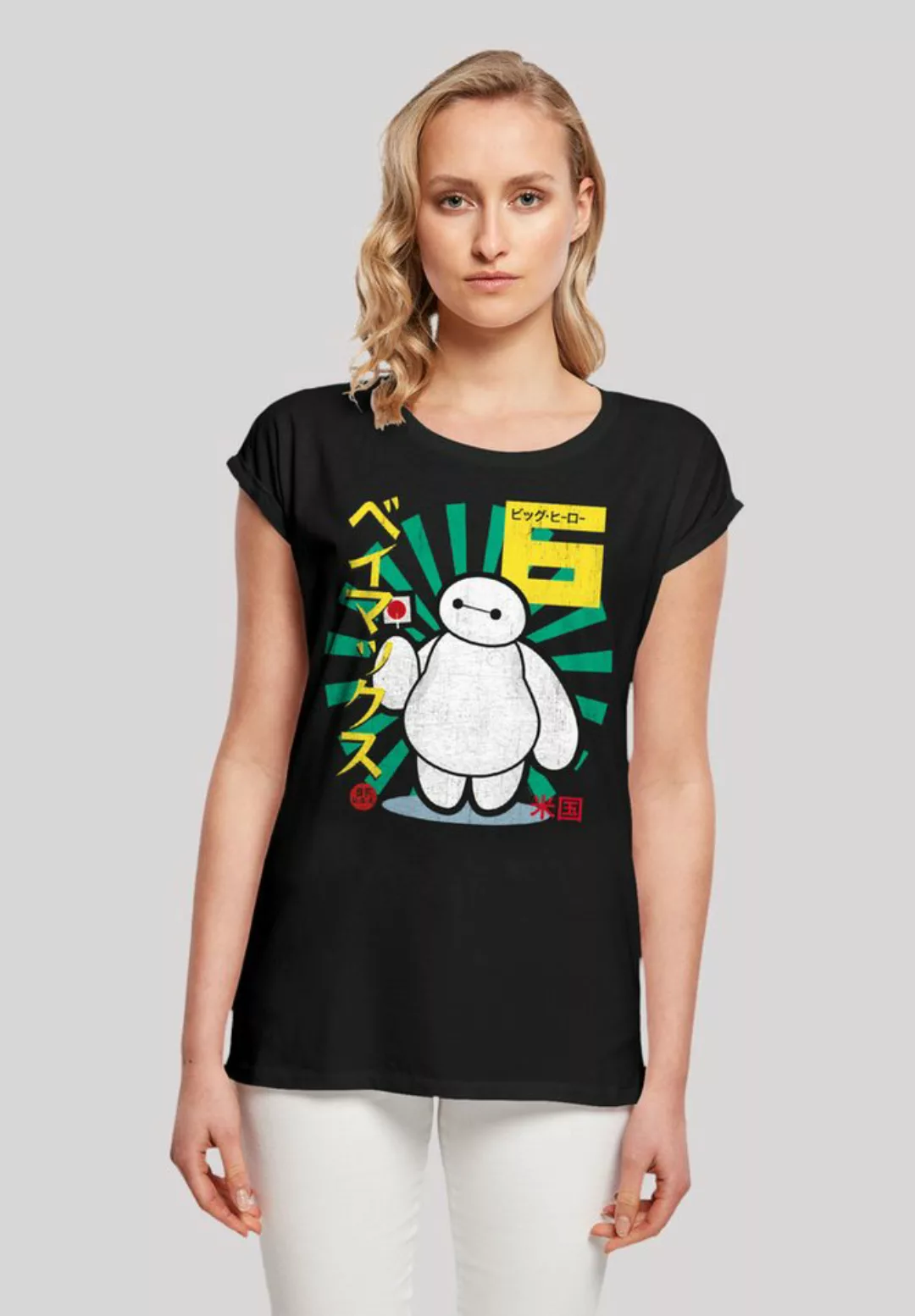 F4NT4STIC T-Shirt "Big Hero 6 Baymax Lollypop", Premium Qualität günstig online kaufen