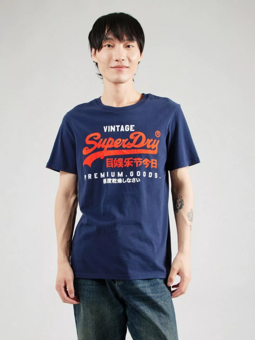 Superdry T-Shirt (1-tlg) günstig online kaufen