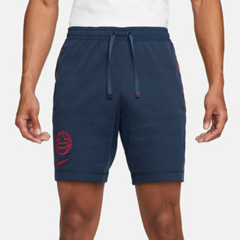 Nike  Shorts Kurze Hose für Herren günstig online kaufen