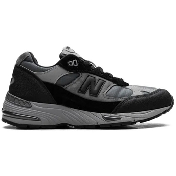 New Balance  Sneaker - günstig online kaufen