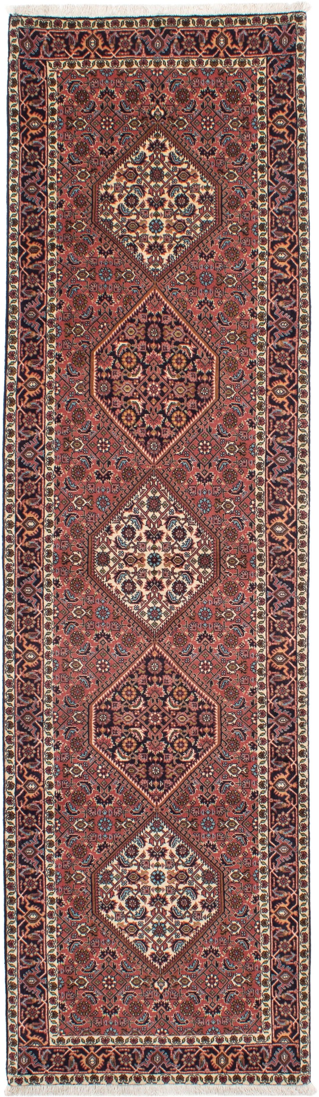 morgenland Orientteppich »Perser - Bidjar - 297 x 84 cm - hellrot«, rechtec günstig online kaufen