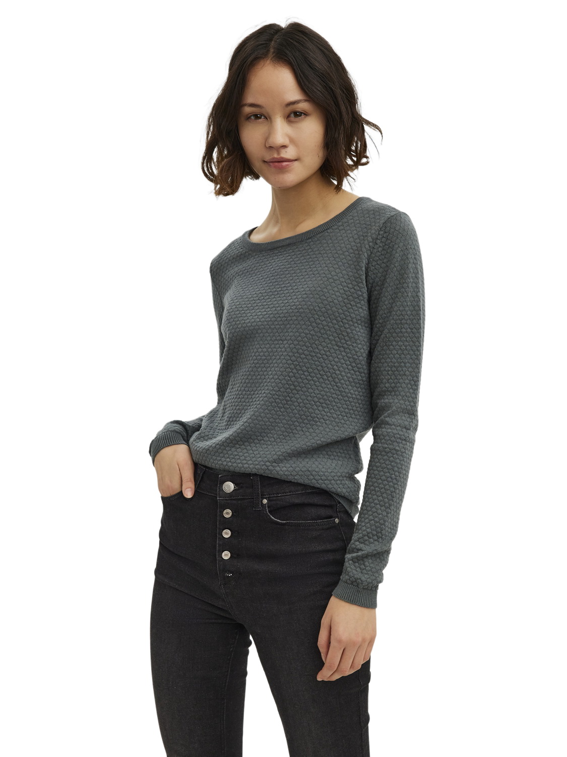 Vero Moda Damen Pullover VMCARE STRUCTURE günstig online kaufen