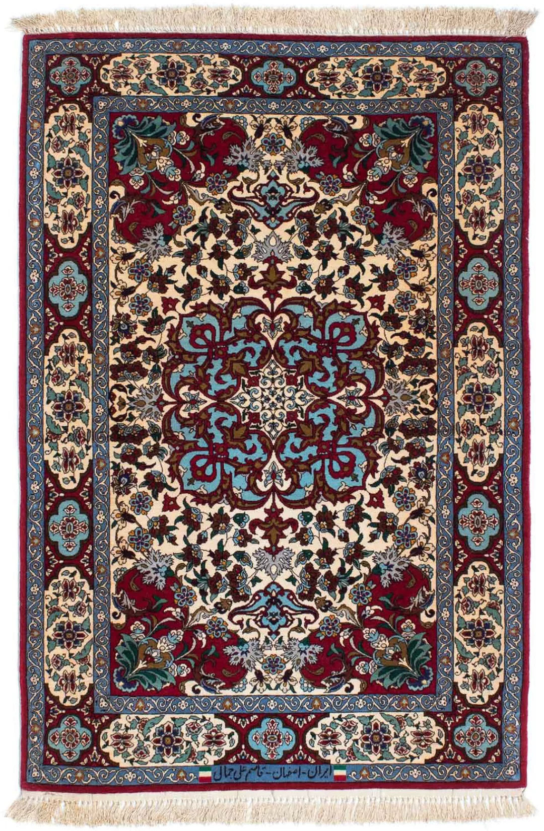 morgenland Orientteppich »Perser - Isfahan - Premium - 137 x 90 cm - dunkel günstig online kaufen