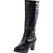 Charmosa Stiefel Damen schwarz günstig online kaufen