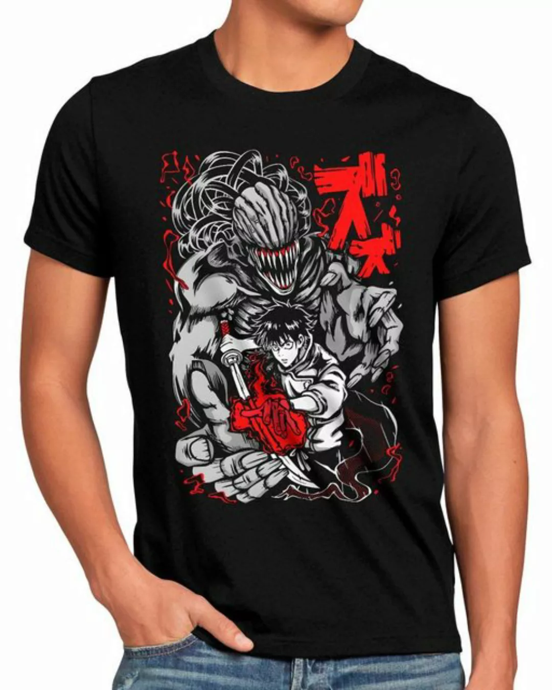 style3 T-Shirt Yuta White Demon jujutsu kaisen anime japan manga günstig online kaufen