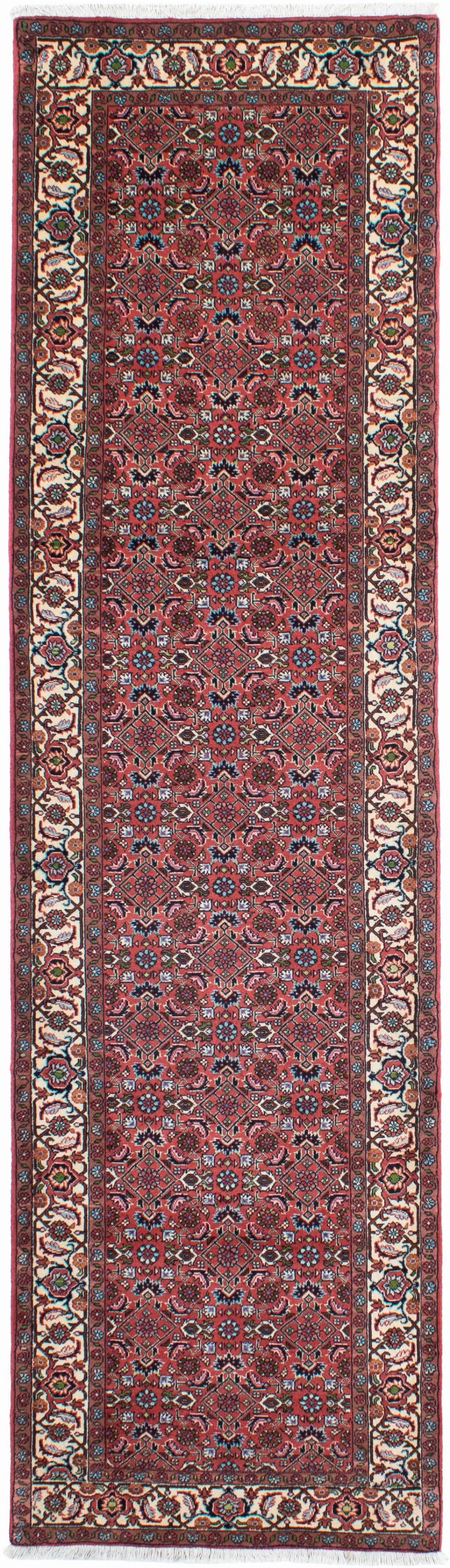 morgenland Orientteppich »Perser - Bidjar - 296 x 81 cm - hellrot«, rechtec günstig online kaufen