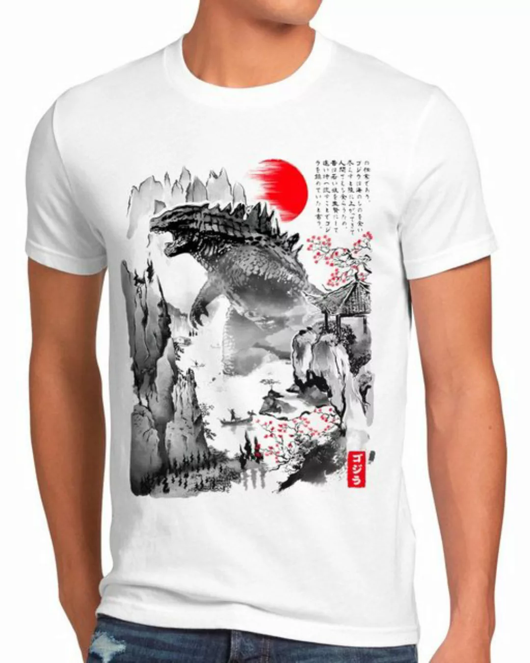 style3 Print-Shirt godzilla japan monster nippon tokio kaiju günstig online kaufen