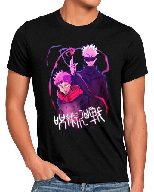 style3 T-Shirt Cursed Spirits jujutsu kaisen anime japan manga günstig online kaufen