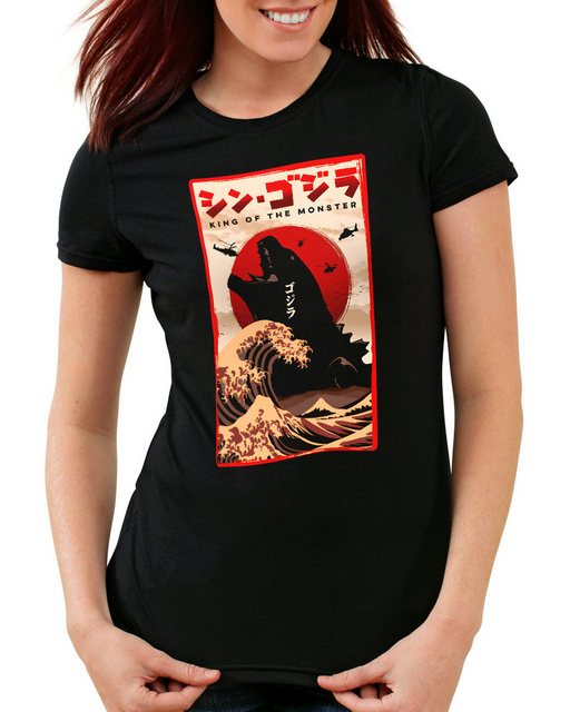 style3 T-Shirt King of Monsters godzilla gojira japan monster nippon tokio günstig online kaufen