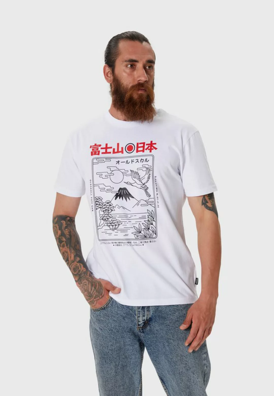 Oldskull T-Shirt Asian Futeesan Logo Graphic günstig online kaufen