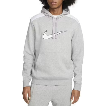 Nike  Sweatshirt FN0247 günstig online kaufen