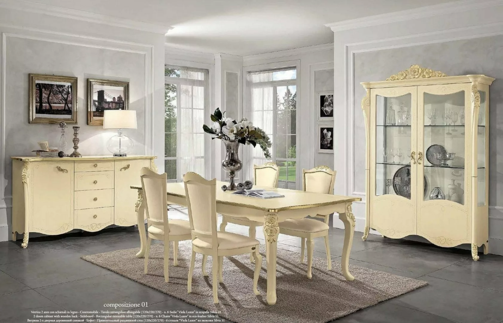 JVmoebel Vitrine Vitrine Beige Schrank Esszimmer Bücherregal Möbel Massiv H günstig online kaufen