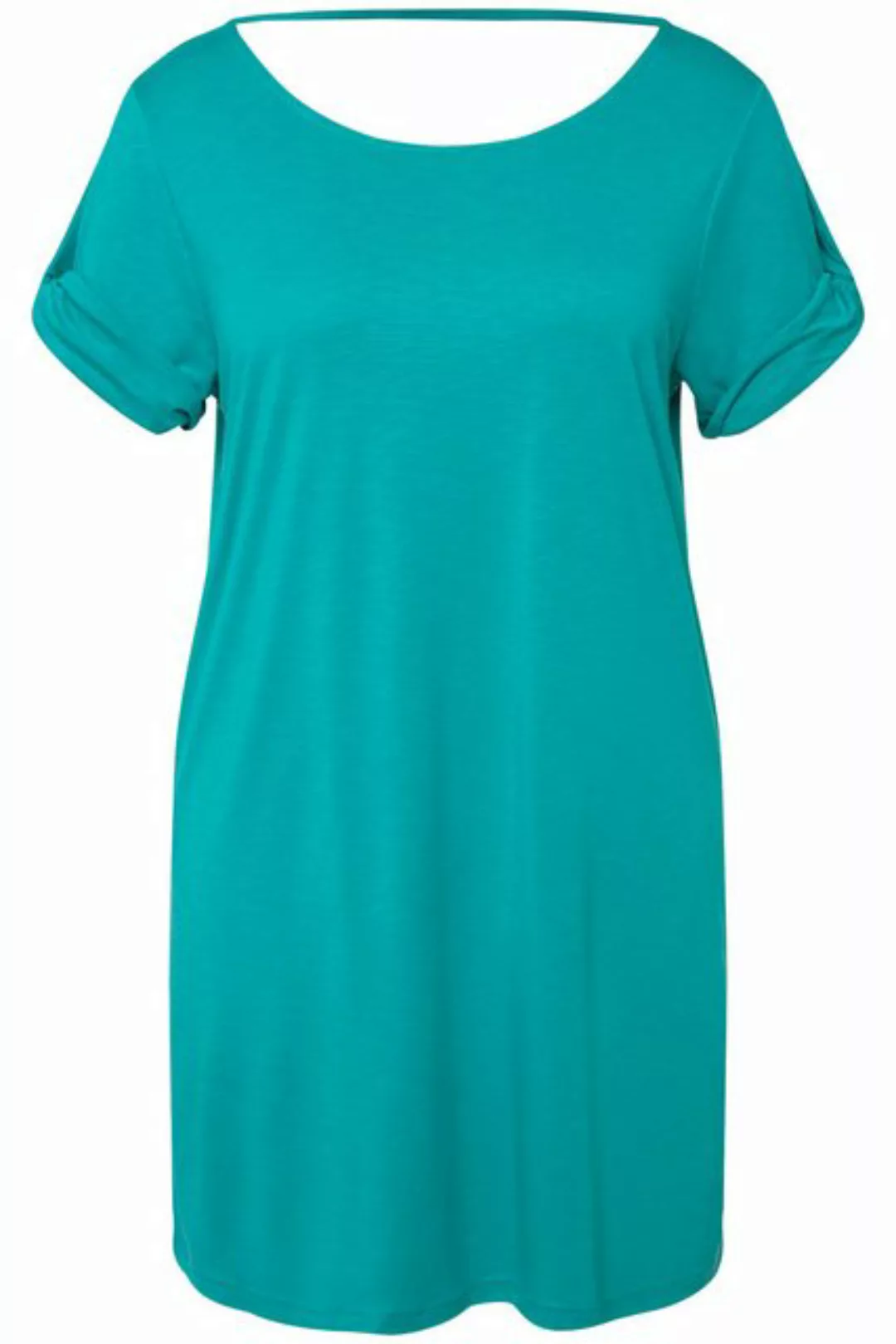 Ulla Popken Rundhalsshirt T-Shirt Drapierung Cut-Out Rundhals Halbarm günstig online kaufen