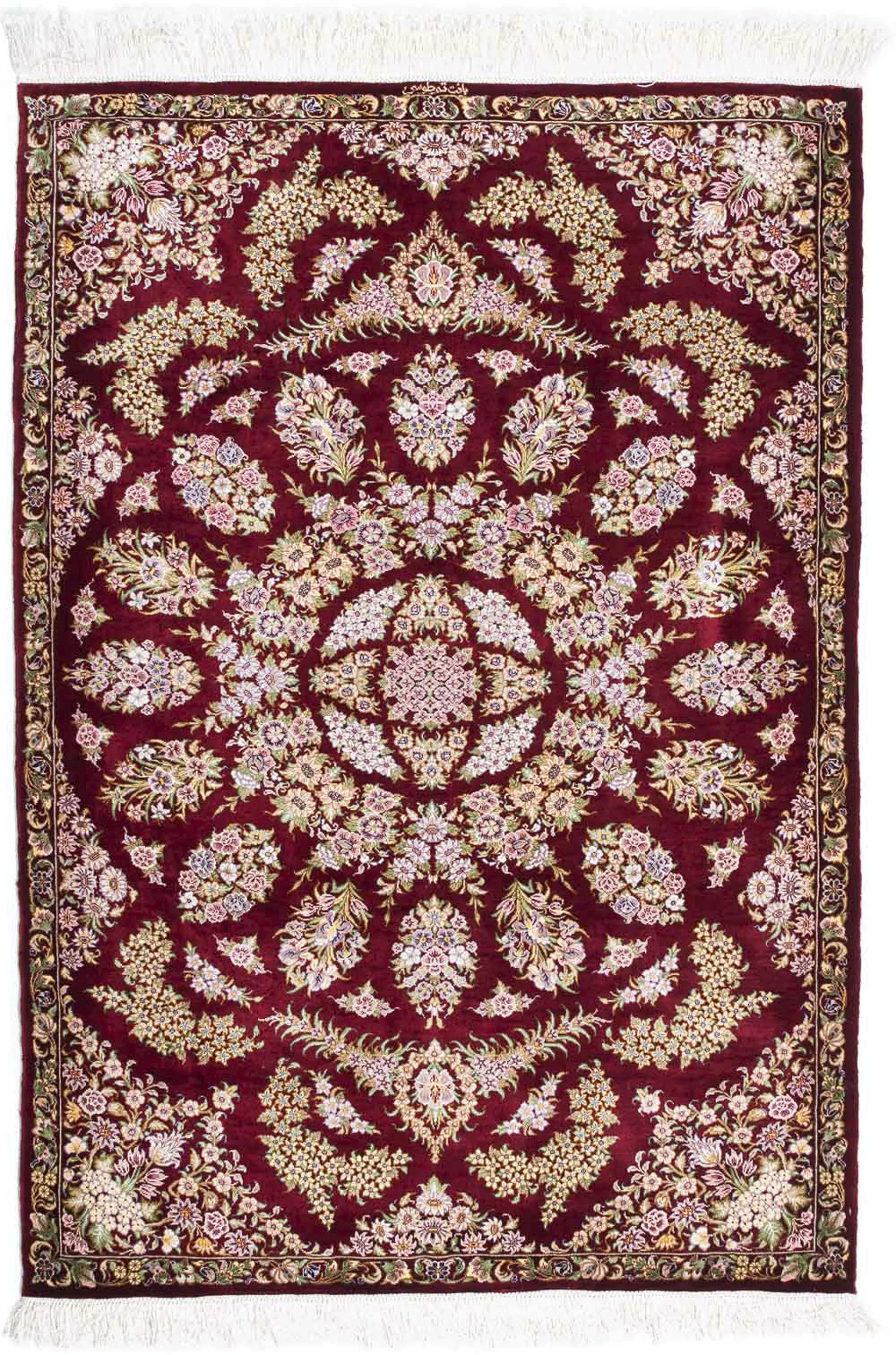 morgenland Orientteppich »Perser - Ghom - 122 x 85 cm - dunkelrot«, rechtec günstig online kaufen