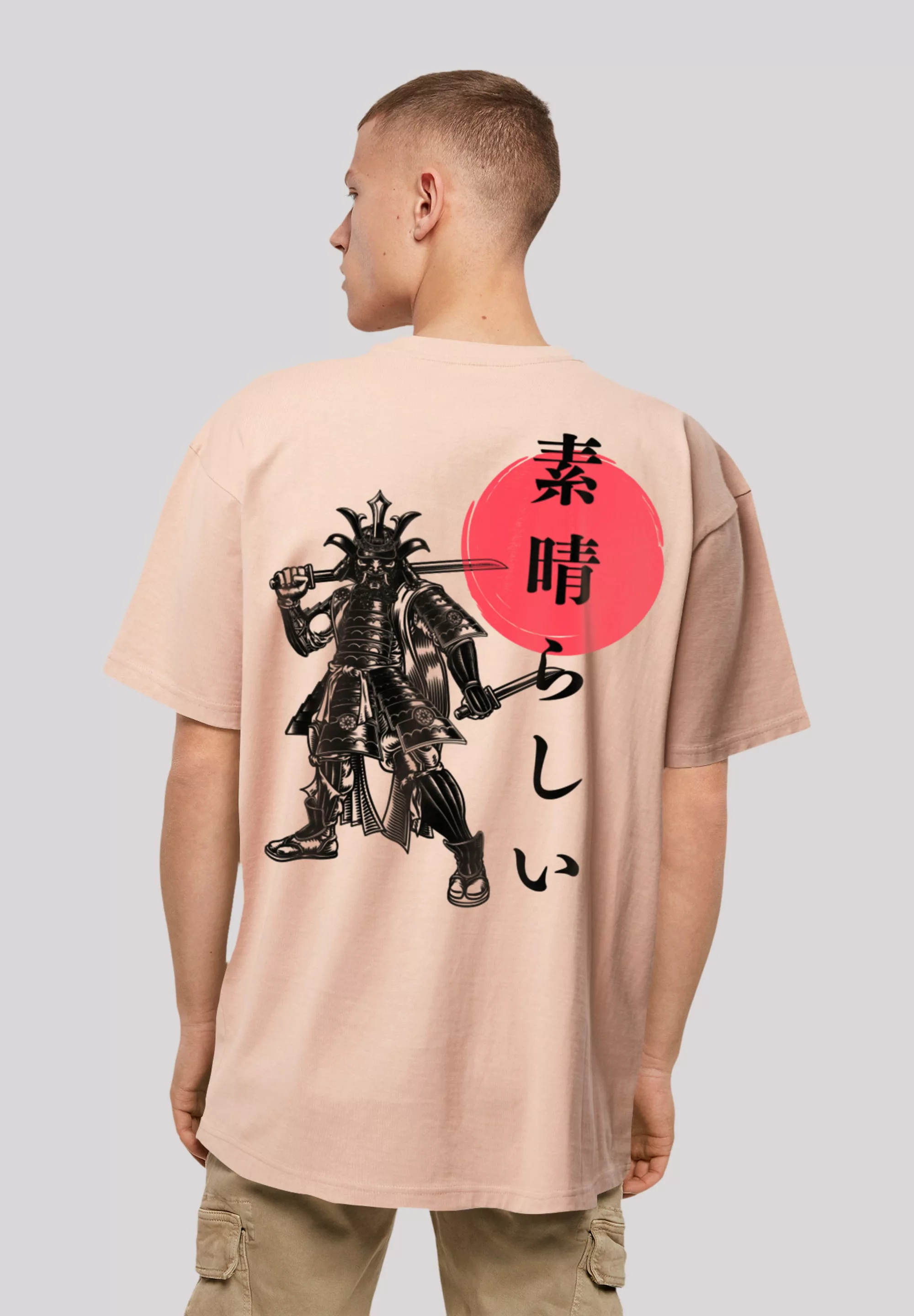 F4NT4STIC T-Shirt "Samurai Japan Grafik", Print günstig online kaufen