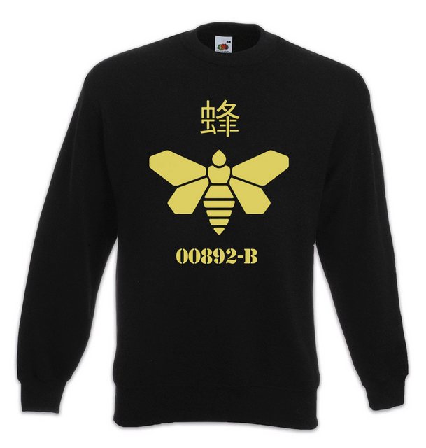 Urban Backwoods Sweatshirt Methylamine Logo Sweatshirt Breaking Heisenberg günstig online kaufen