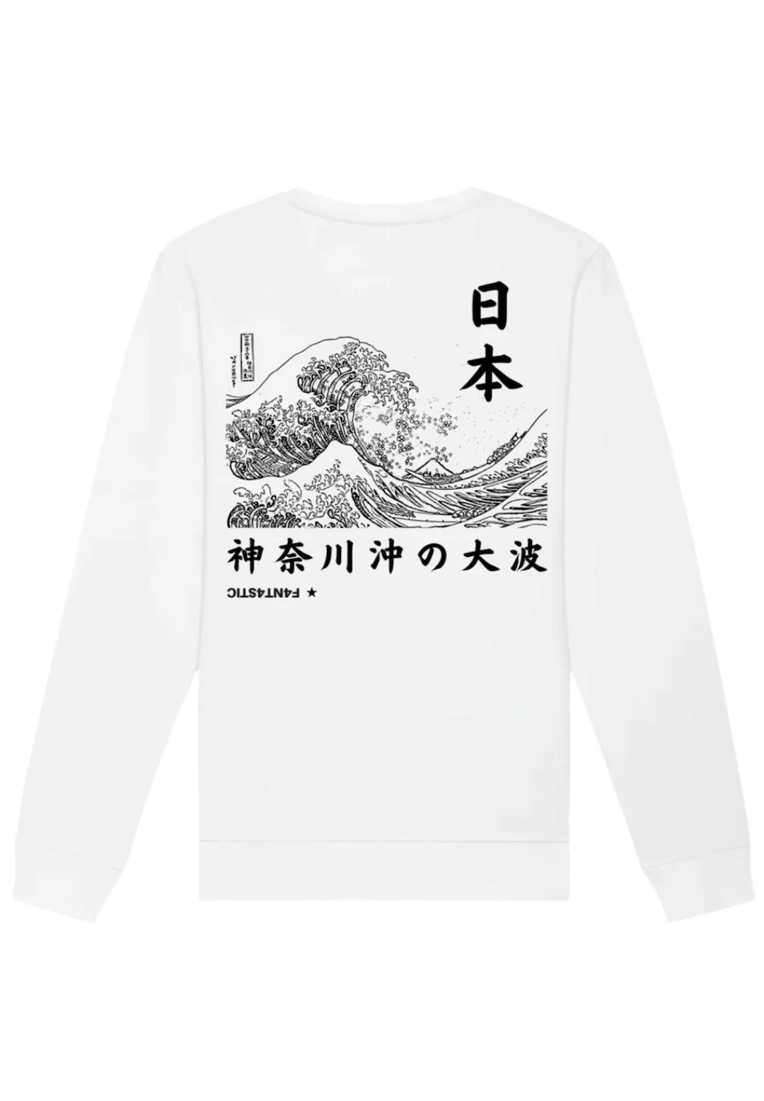 F4NT4STIC Sweatshirt "North Anchor Knut & Jan Hamburg", Print günstig online kaufen