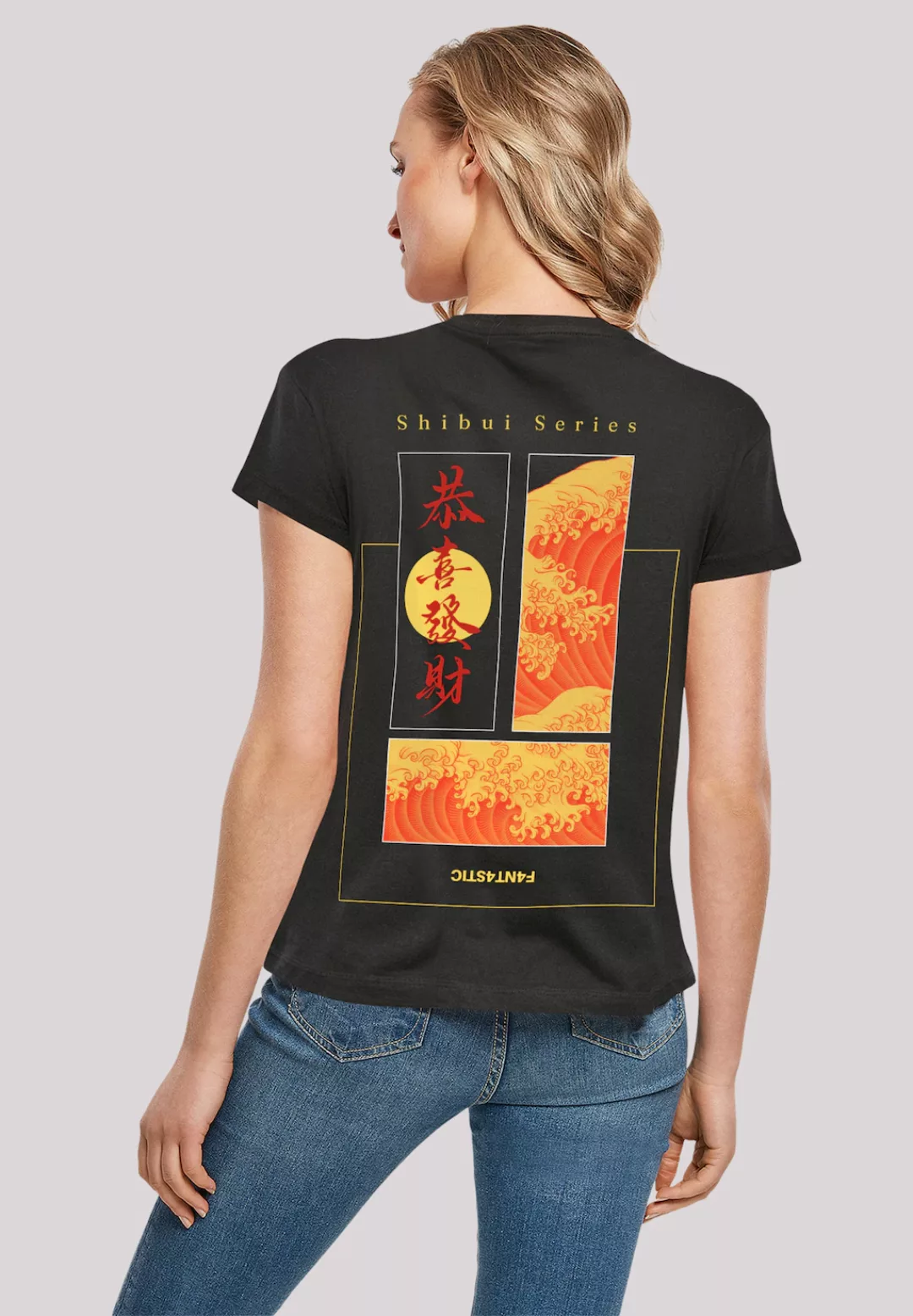 F4NT4STIC T-Shirt "Shibui Series Japan Streetstyle", Japan Streetwear Style günstig online kaufen