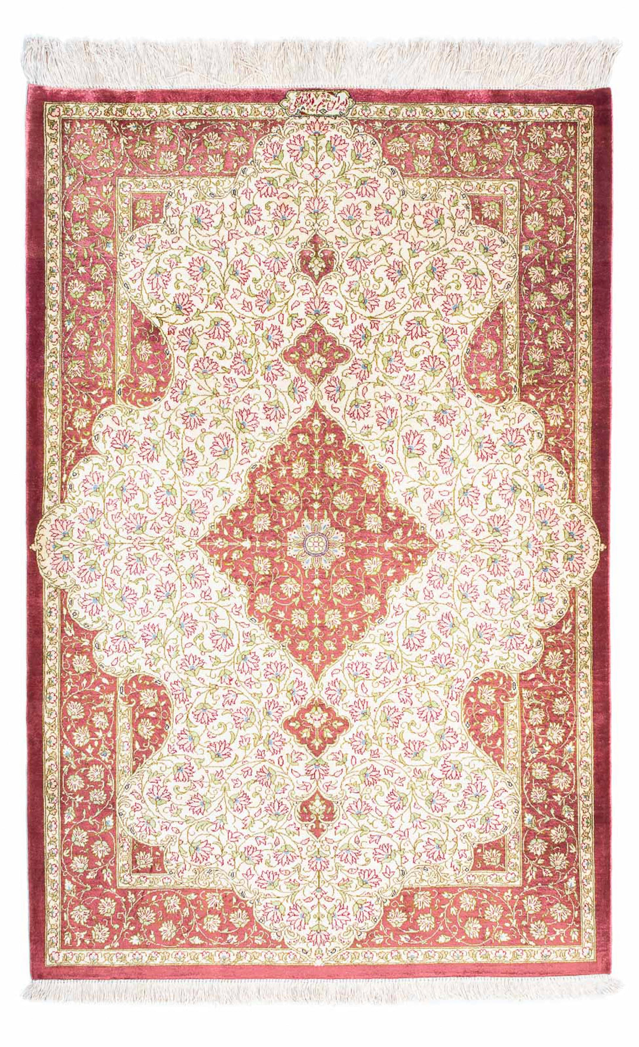 morgenland Orientteppich »Perser - Ghom - 125 x 80 cm - beige«, rechteckig, günstig online kaufen