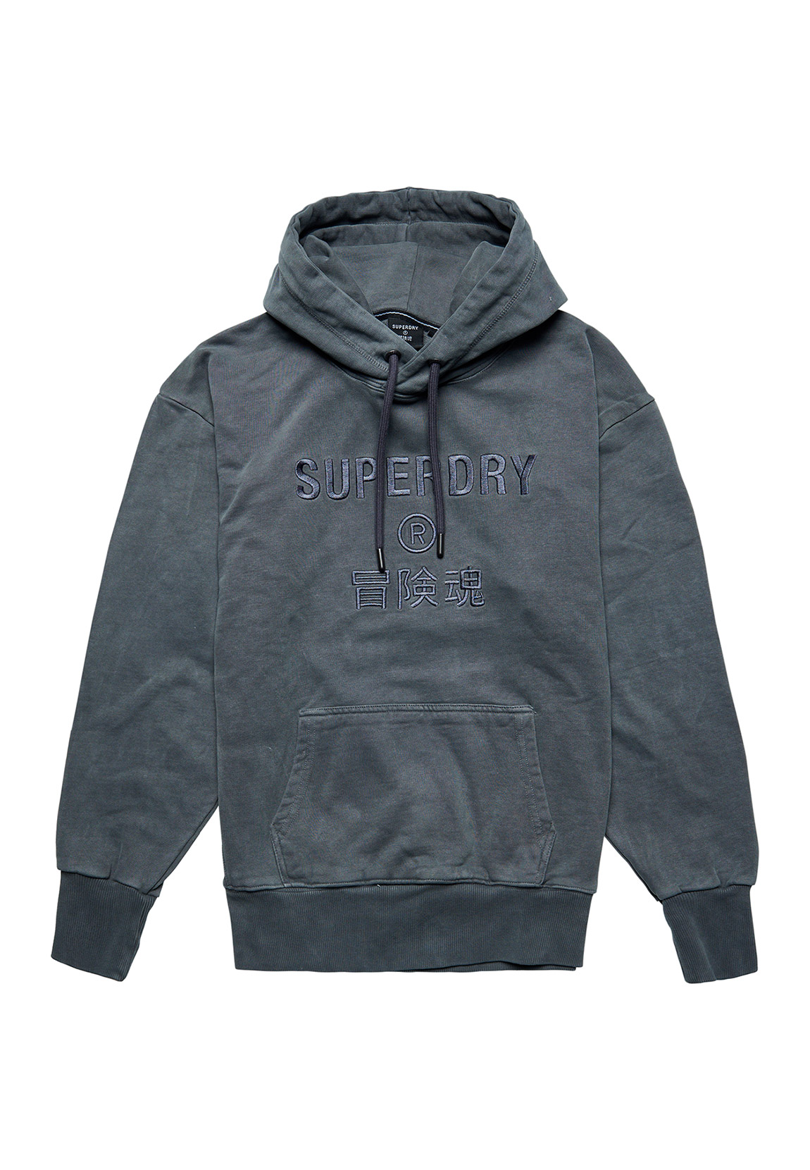 Superdry Damen Kapuzenpullover CODE CL GARMENT DYE OS HOOD Black Dunkelgrau günstig online kaufen