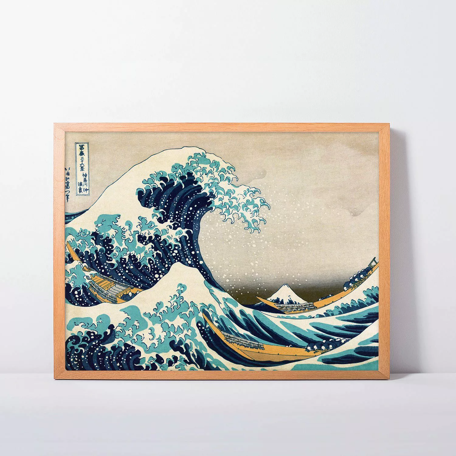 Close Up Poster Hokusai Great Wave günstig online kaufen