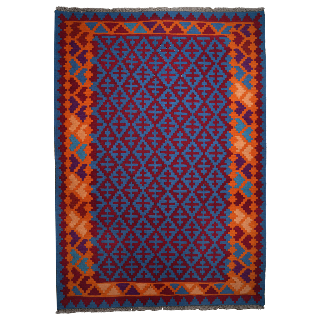 PersaTepp Teppich Kelim Gashgai multicolor B/L: ca. 169x241 cm günstig online kaufen