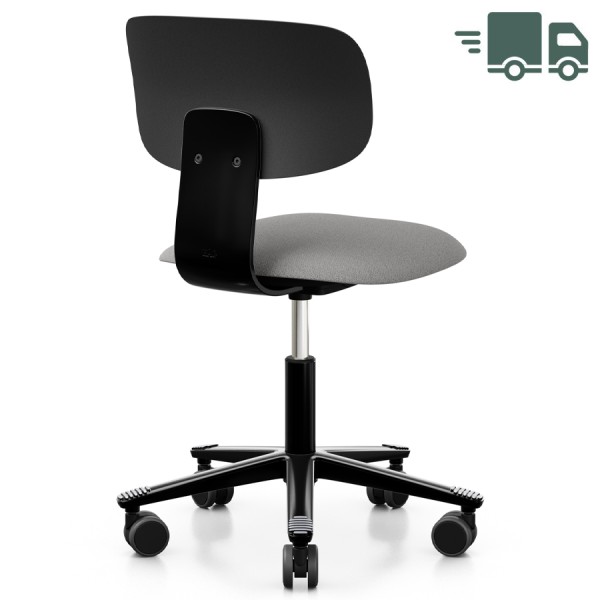 HAG Tion 2140 Bürostuhl schwarz | Sitz Stoff Cura | Rückenschale Kunststoff günstig online kaufen