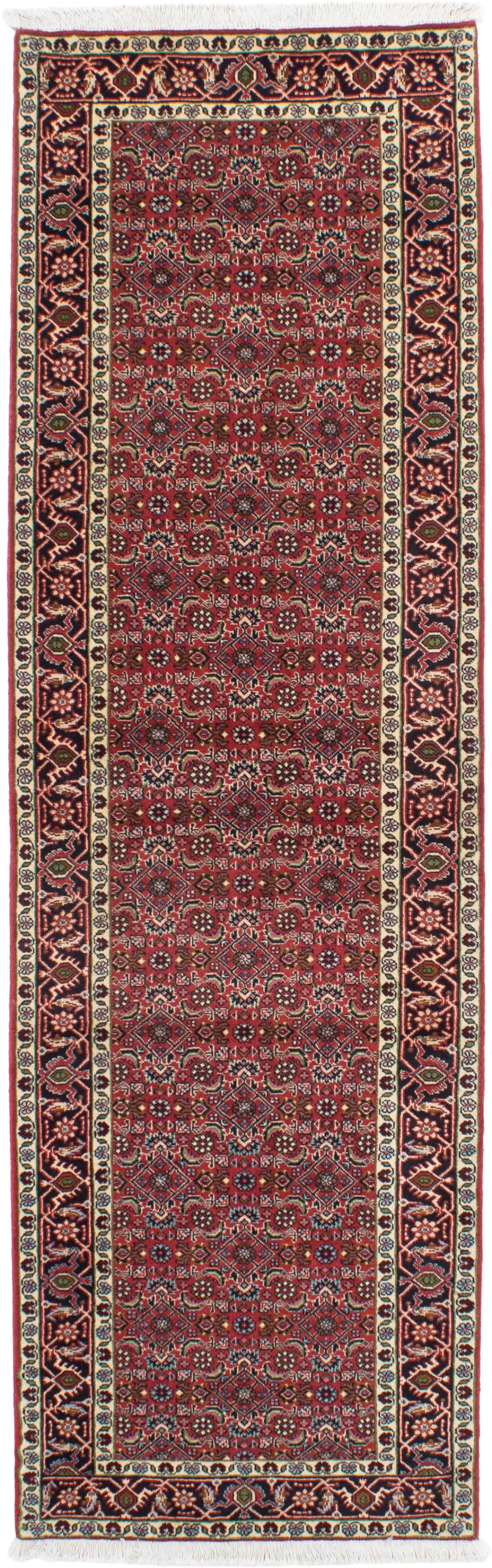 morgenland Orientteppich »Perser - Bidjar - 249 x 73 cm - hellrot«, rechtec günstig online kaufen