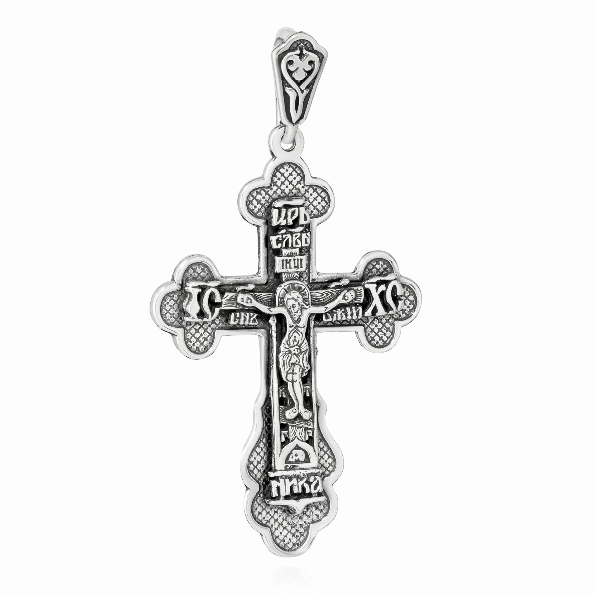 NKlaus Kreuzanhänger 925er Sterlingsilber Kreuz Orthodoxe günstig online kaufen