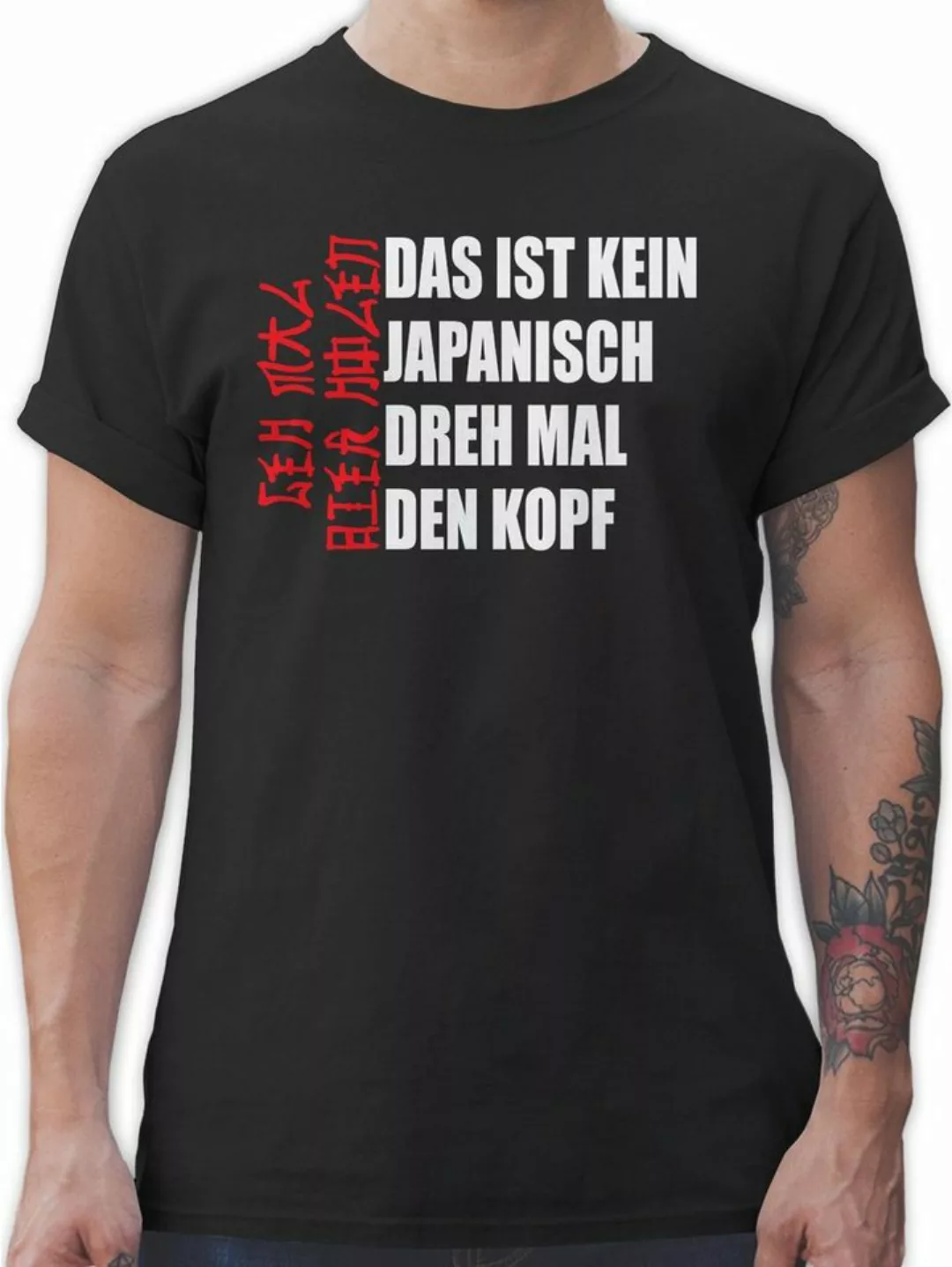 Shirtracer T-Shirt Geh mal Bier holen Japanisch Biertrinker Geschenk Bierli günstig online kaufen