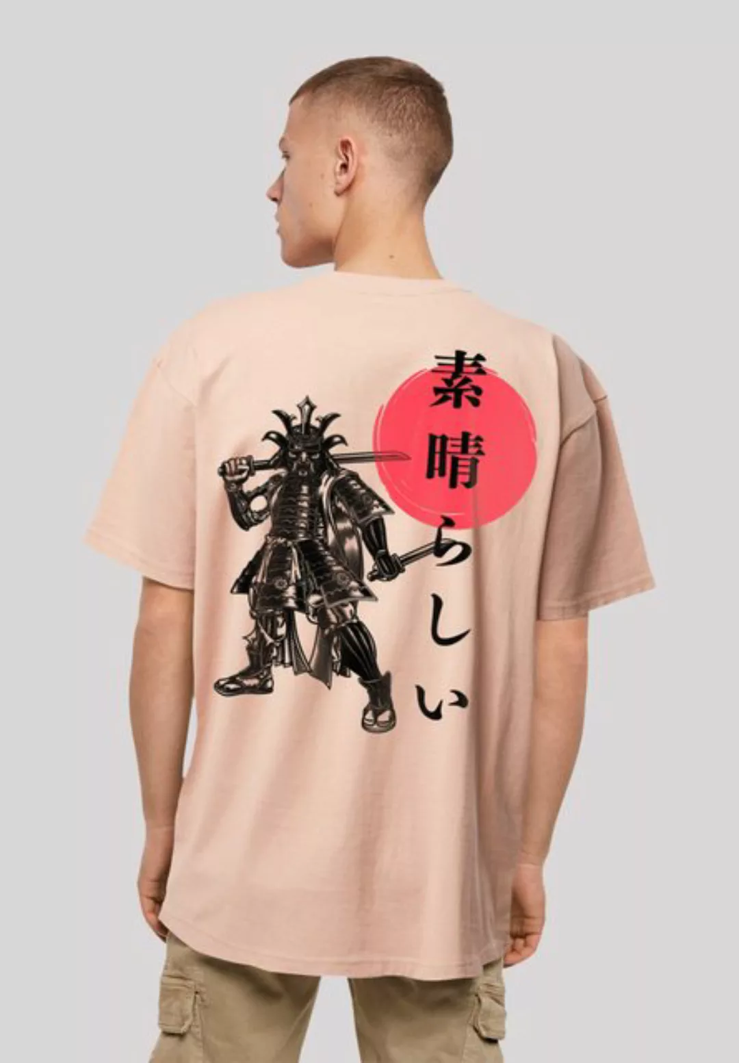 F4NT4STIC T-Shirt Samurai Japan Grafik Print günstig online kaufen